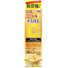メラノCC 薬用しみ集中対策プレミアム美容液 20ミリリットル