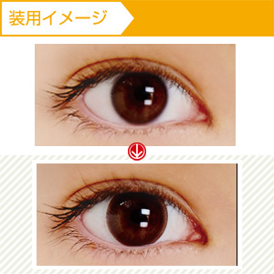 [30枚入]ネオサイトワンデーリングUV ブラウン